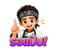 839759902