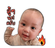 839759952