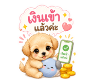 839760016