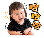 839760247