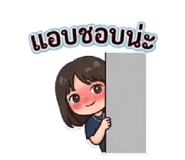 839760294