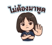839760295