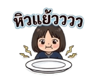 839760320