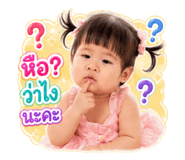 839760406