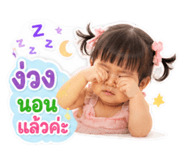 839760415