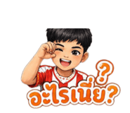 839760442