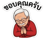839760481