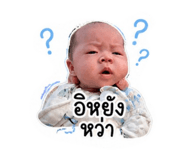 839760506