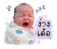 839760510