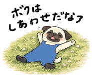 839760572