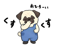 839760576