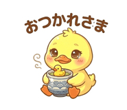 839760613