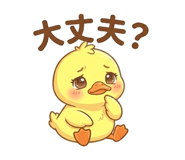 839760625