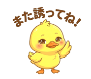 839760630
