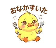 839760632