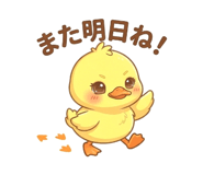 839760633