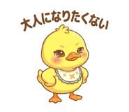 839760637