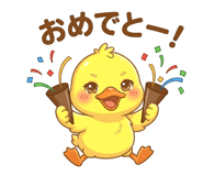 839760639