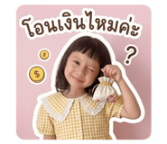 839760642