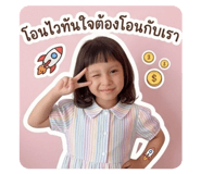 839760644