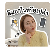 839760659