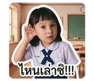 839760677