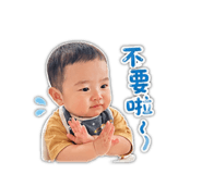 839760970