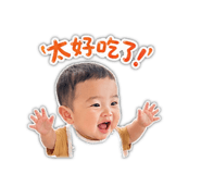 839760973