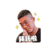 839760980