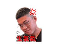 839760982