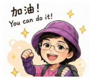 839761142