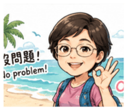 839761147