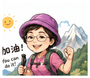 839761148