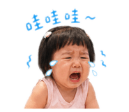 839761244