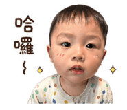 839761305