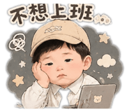 839761321