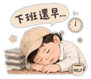 839761324