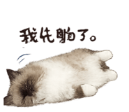 839761474