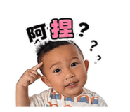 839761617