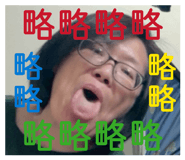 839761778