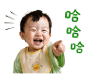 839761800