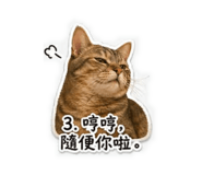 839762360