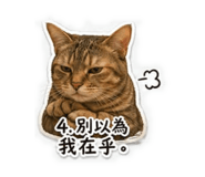 839762366