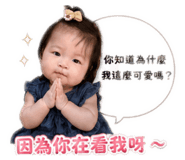 839762432