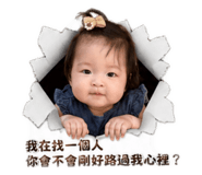 839762434