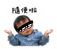 839762964