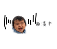 839762975