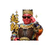839762977