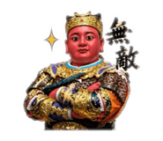 839762979
