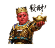 839762982